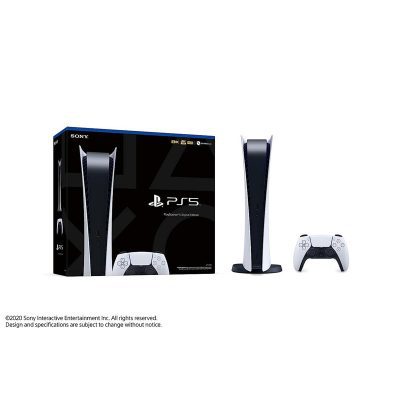Sony PlayStation 5 FAT Digital Edition Console Intl - Image 2