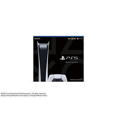 Sony PlayStation 5 FAT Digital Edition Console Intl - Image 3
